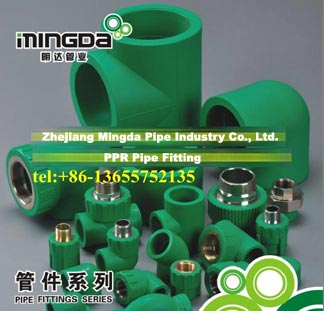 PP-R pipe fitting